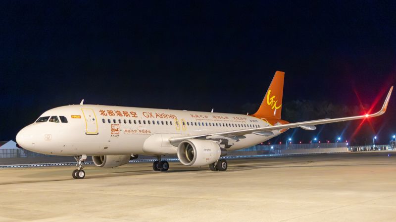 Новый ежедневный рейс из Китая добавился в расписание аэропорта Пхукета. Фото: AOTGA