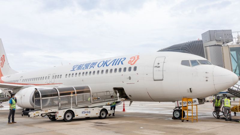 В расписании аэропорта Пхукета появился второй новый рейс из Китая