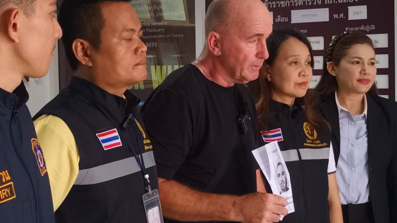 Пропавшего австралийца нашли в Бангкоке