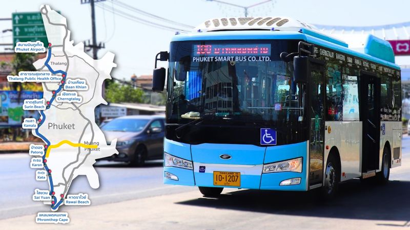 Phuket Smart Bus запускает маршрут из Пхукет-Тауна в Патонг
