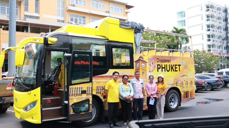 Фото: Phuket City Municipality